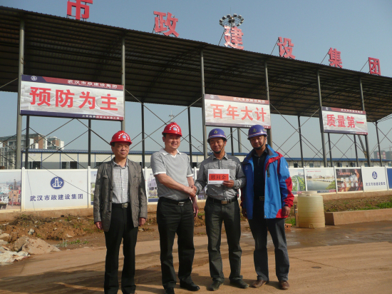 九游会·(j9)官方网站-真人游戏第一品牌